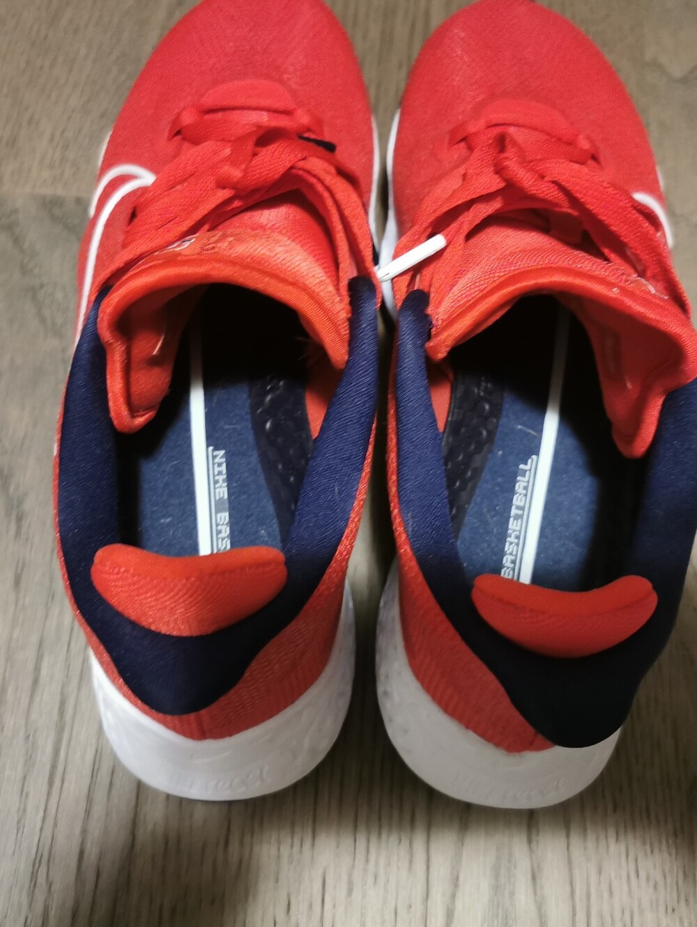 New Nike Air Zoom BB NXT 'USA' basketball Shoes Size 9.5